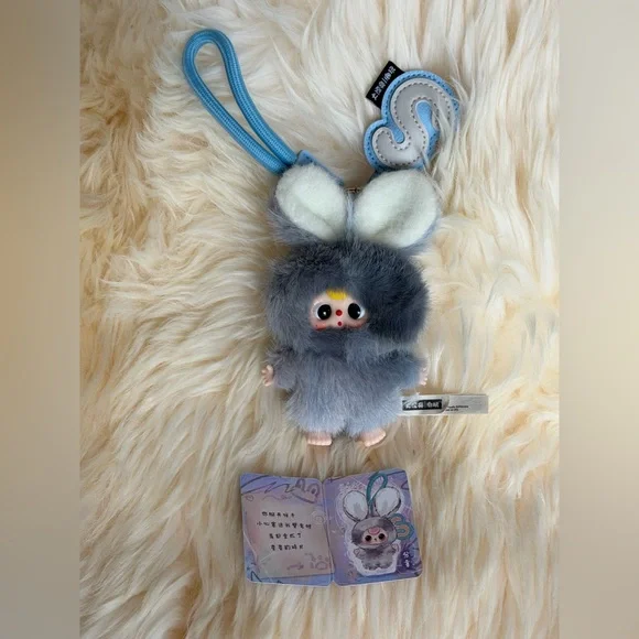 Baby three super mini bunny letter S - Picture 1 of 2